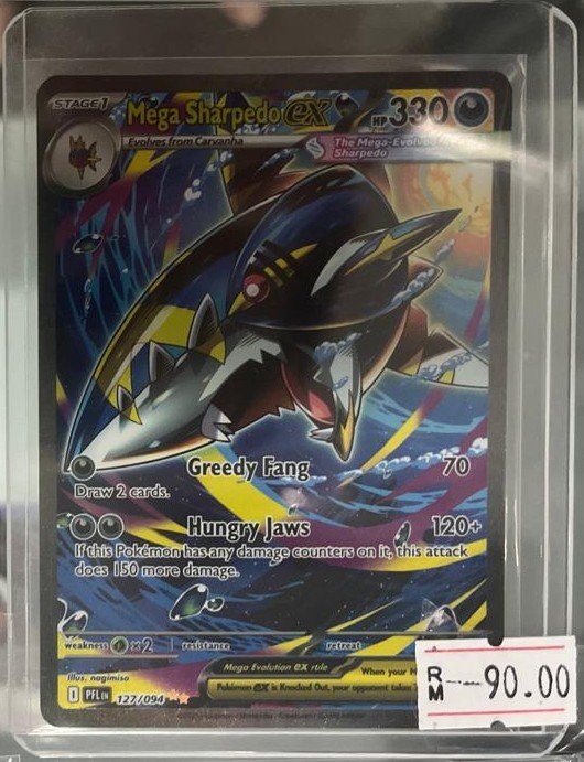 Mega Sharpedo ex 127/094 Special Illustration Rare Phantasmal Flames Pokémon TCG card