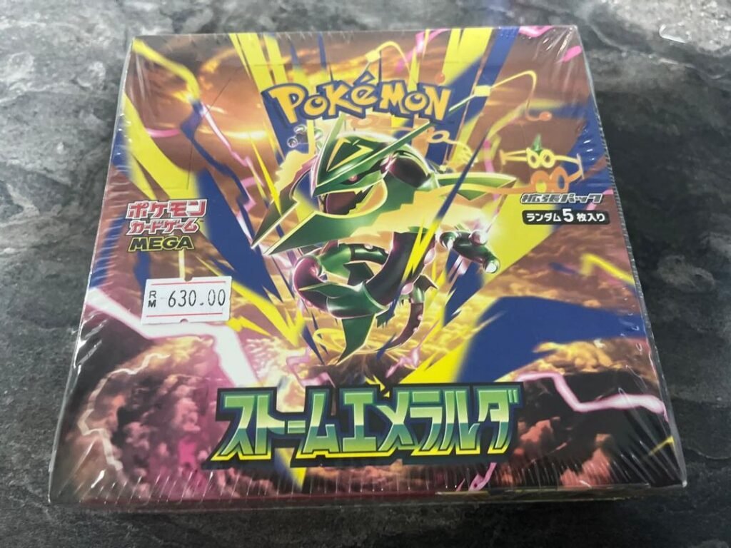 Pokémon TCG MEGA Dream ex M2a Japanese sealed booster box