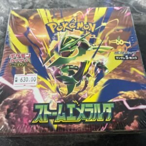 Pokémon TCG MEGA Dream ex M2a Japanese sealed booster box