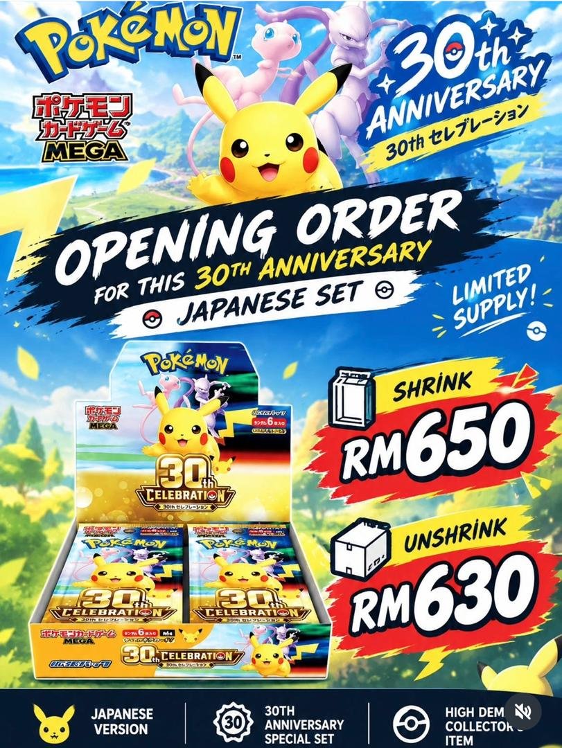 Pokémon