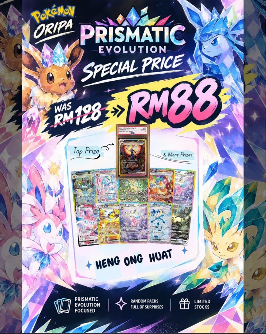 Prismatic Evolution Special Price - Pokémon Oripa at Critical Hit TCG