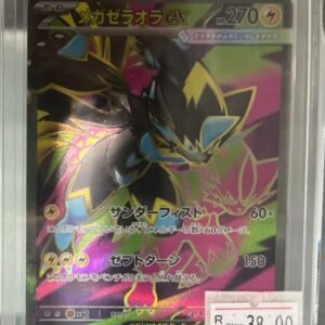Mega Zeraora ex 096/081 SR Abyss Eye Japanese Pokémon TCG card