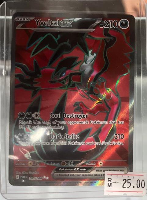 Yveltal ex 105/088 Ultra Rare Perfect Order Pokémon TCG card